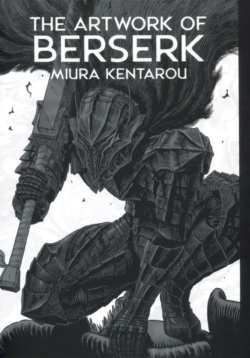 THE ARTWORK OF BERSERK - [collector]