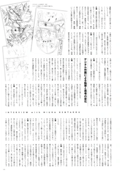 Page 222