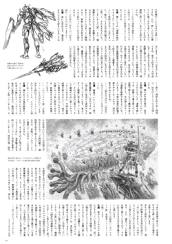 Page 226