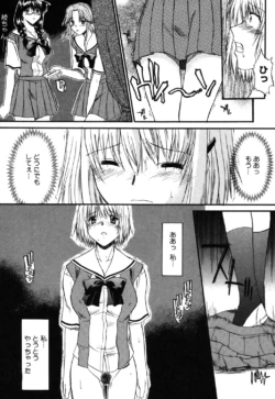 Page 57