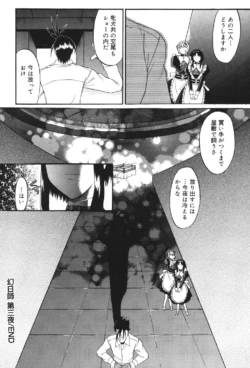 Page 185