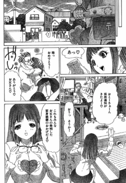 Page 189