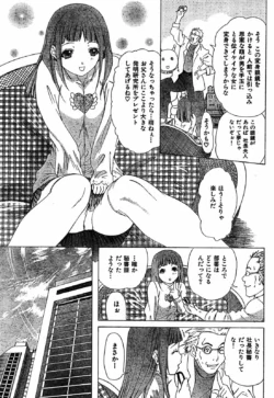 Page 190