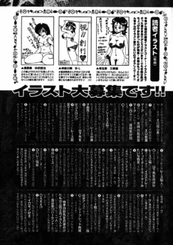 Page 226