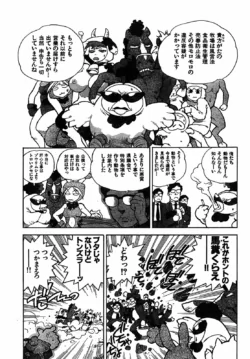 Page 220