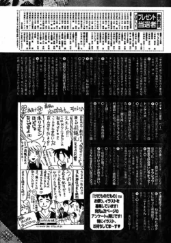 Page 228