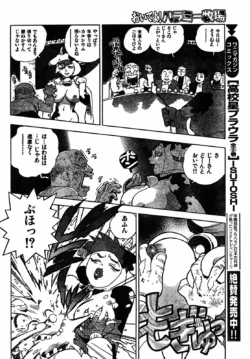 Page 205