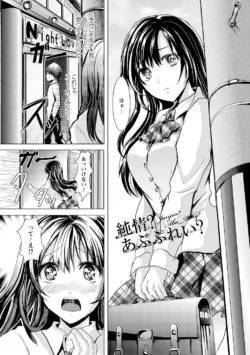 Page 168