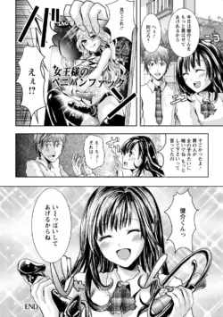 Page 187