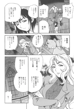 Page 215