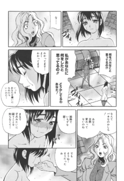 Page 222