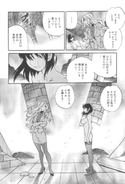 Page 221