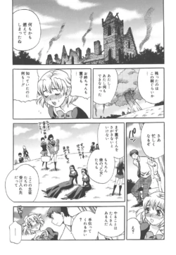 Page 224