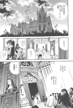 Page 104