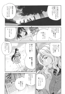 Page 220