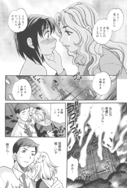 Page 223
