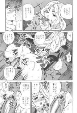 Page 180