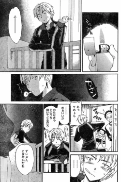 Page 80