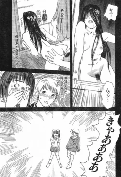 Page 220
