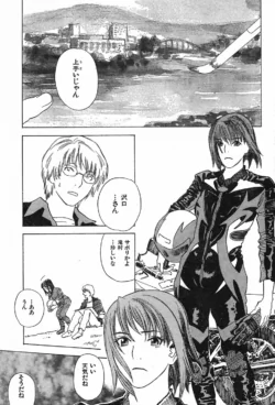 Page 180