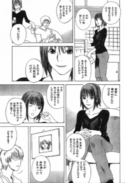 Page 202