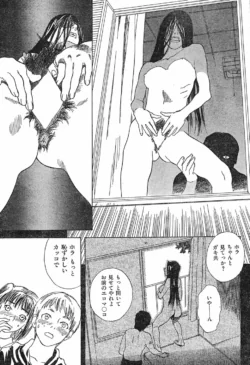 Page 218