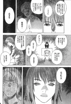 Page 205
