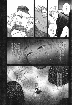 Page 222
