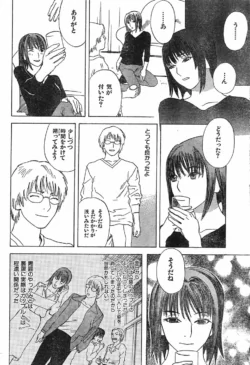 Page 213
