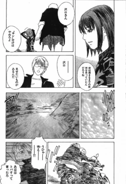 Page 189