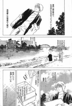 Page 179