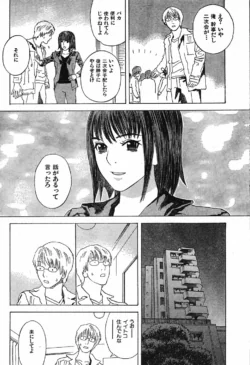 Page 201