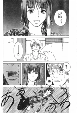 Page 223