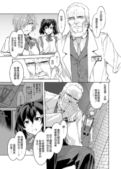 Page 229