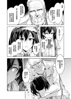 Page 230