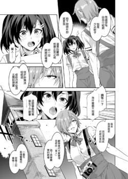 Page 217