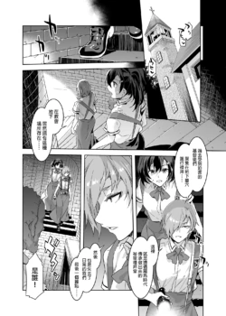 Page 228
