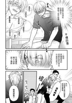 Page 327