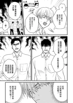 Page 345