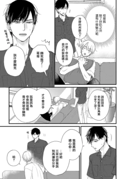Page 646