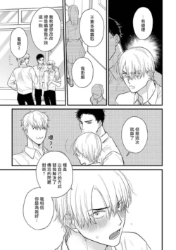 Page 520