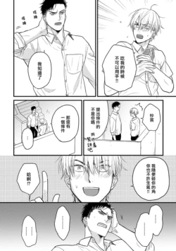 Page 352