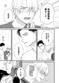 Page 663