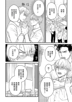 Page 489