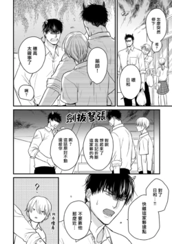 Page 344