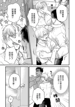 Page 499