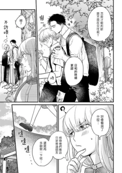 Page 550