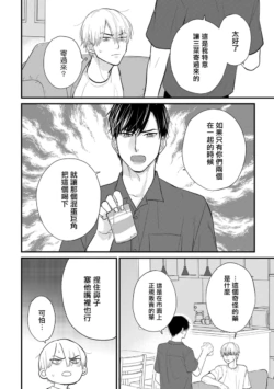 Page 649