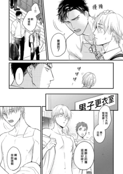 Page 202