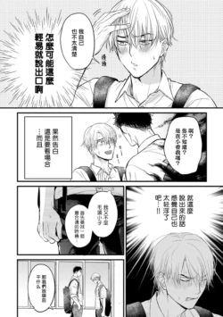 Page 228